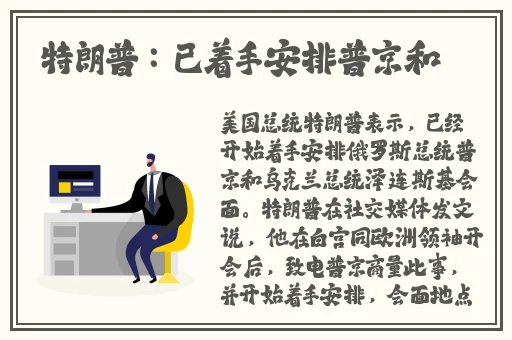 正义联盟hr成 版美国剧情