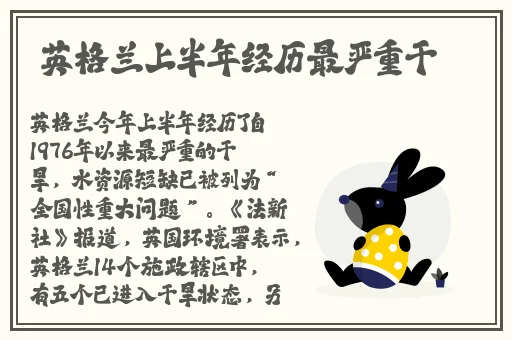 韩国青草视频19禁福利