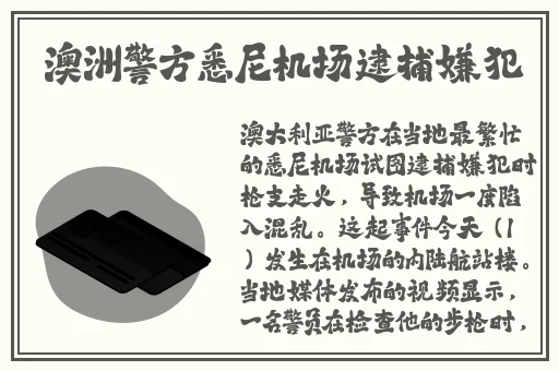 外国人打扑克又疼又痒