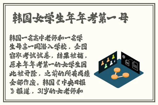 91cg今日吃瓜