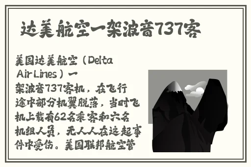 跟病勤楼栋差不多的动漫
