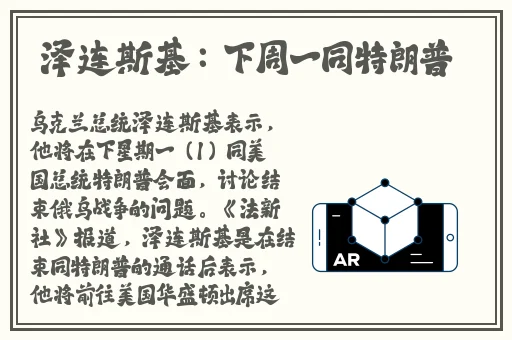 召唤魅族之亲妈降临动漫免费观看