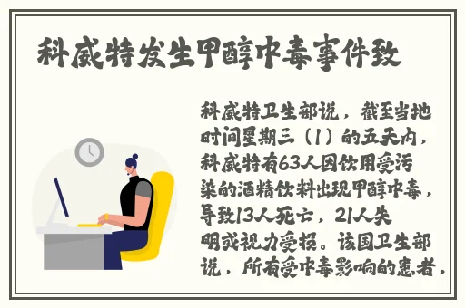 他的手一点一点往下移动视频
