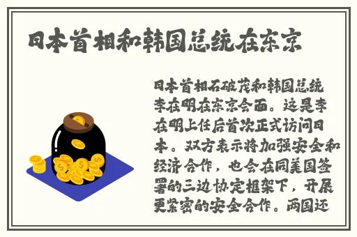学生妹无套**正在播放