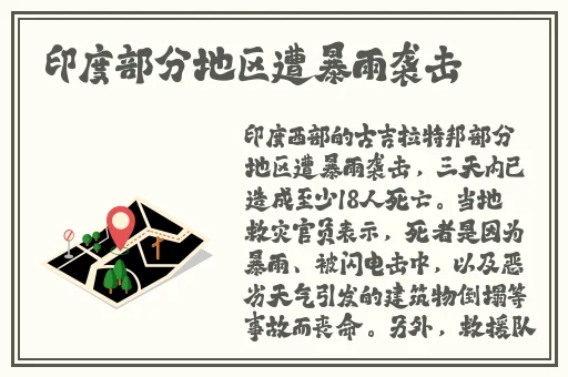 一个人看的免费高清WWW视频日本动漫