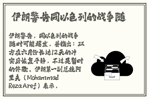 精产国品亚洲产区