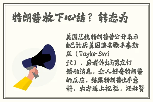 拔萝卜流出的豆浆能喝吗