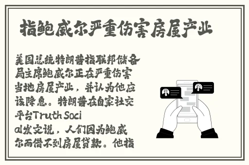 17ccc吃瓜爆料最新版本更新内容