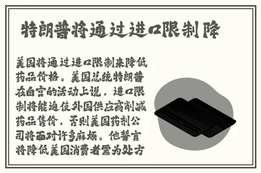 黑料不打烊,**长征最新