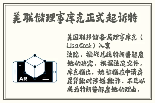 不知火舞沙滩全集
