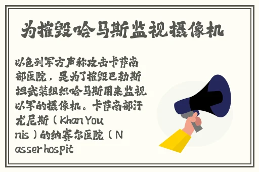 2022天天躁任你躁