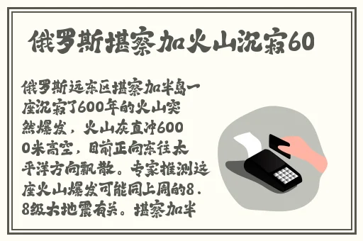 儿子辛勤耕耘母亲的土地