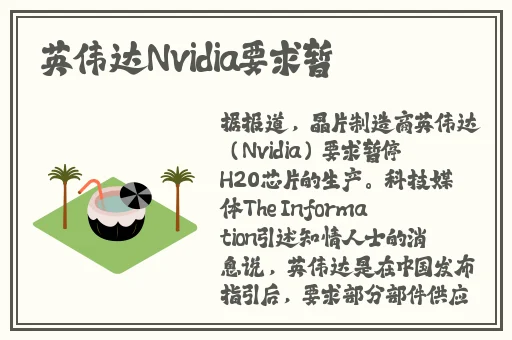 国产果冻传媒李琼一区二区