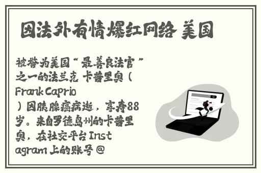 8008幸福宝官网隐藏入口破解