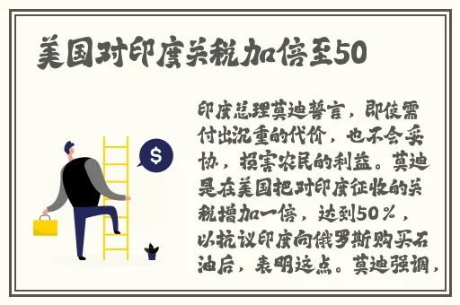 办公室激情**燕