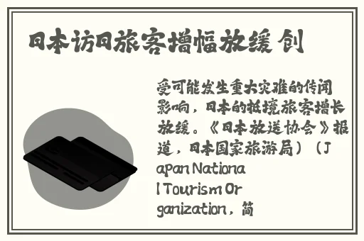 麻生希无马种子