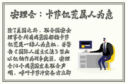 **长征篇在线观看地址2023