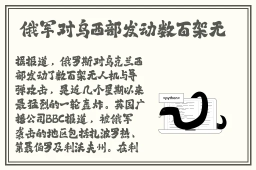 小猪视频在线下载大全