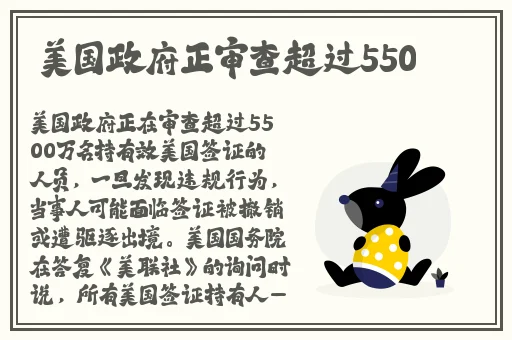 专门聊s的软件