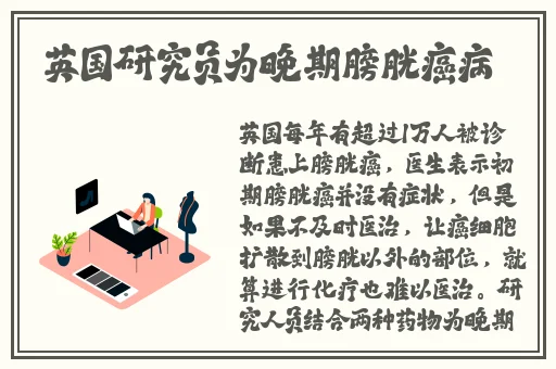 69xxxx国际