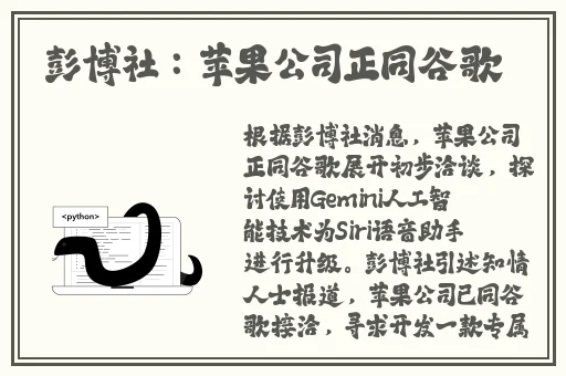 羞羞的漫画官网全部漫画