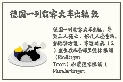 福建省菠萝导航
