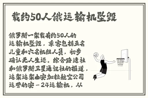 坤坤寒进桃子里嗟嗟嗟