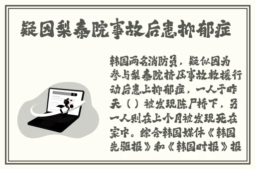 不小心看见六年级的小馒头