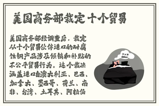 久久久久精品国产三级