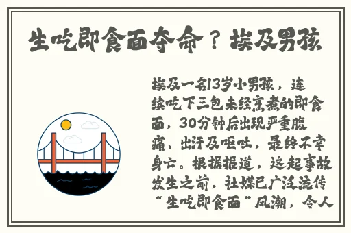 8008幸福宝官网入口
