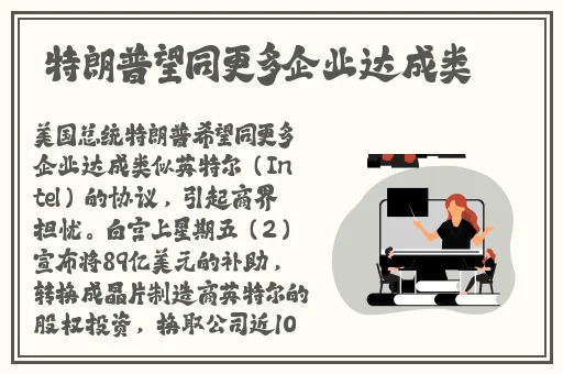 免费中国大但人文艺术 正道