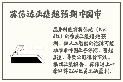 18款免费无限次数禁用软件