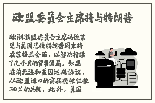 榴莲视频黄色