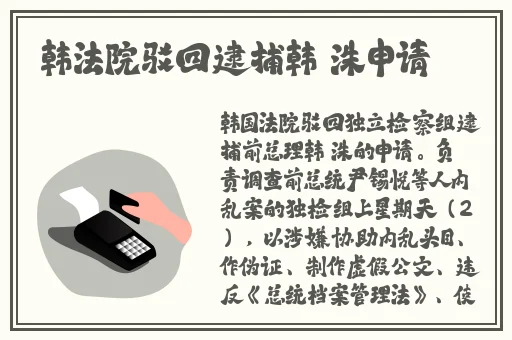 51cg热门大瓜今日吃瓜赵子涵