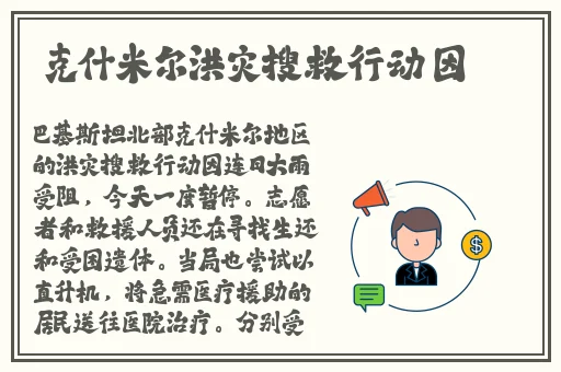 就让贫僧C你吧