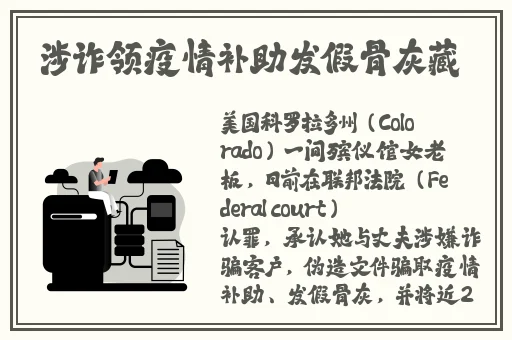 纳西妲被旅行者奖励黄文
